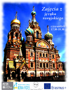 plakat Piter